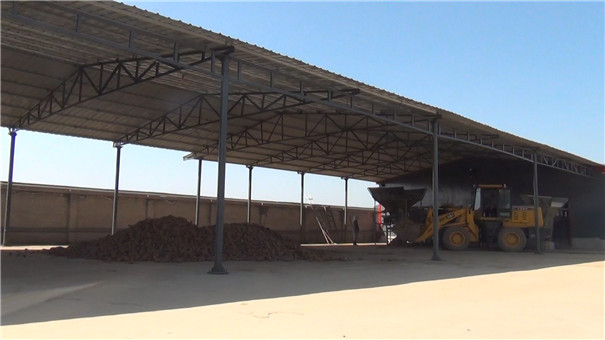 淀粉加工廠 淀粉加工廠