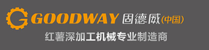 紅薯淀粉加工設備