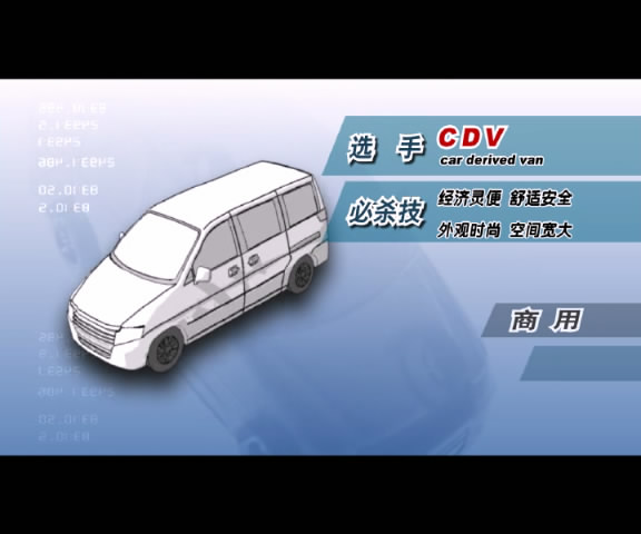 |Lcdv܇SӮV{my:seotitle}