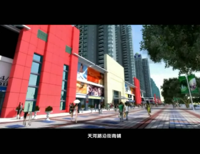 天河建筑漫游動畫{my:seotitle}