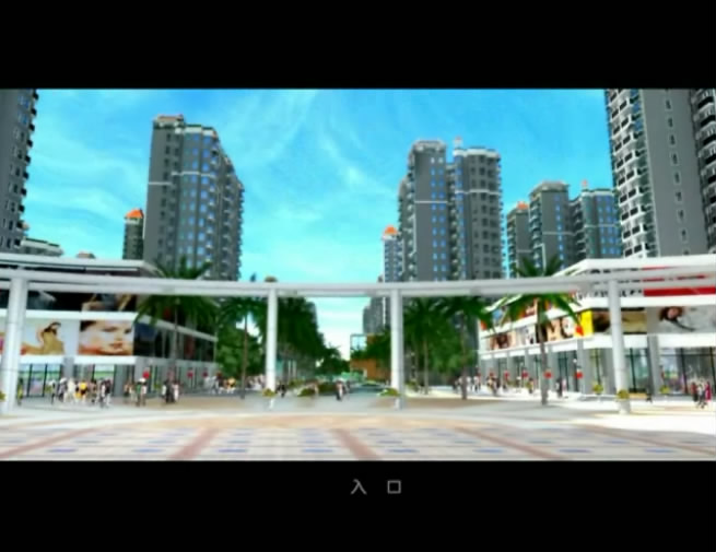天河建筑漫游動畫{my:seotitle}