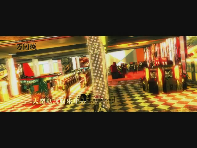 萬閱城三維動畫建筑動畫3D宣傳片{my:seotitle}