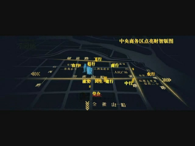 萬閱城三維動畫建筑動畫3D宣傳片{my:seotitle}