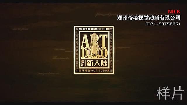 ´ꑽSӮƬ 5{my:seotitle}