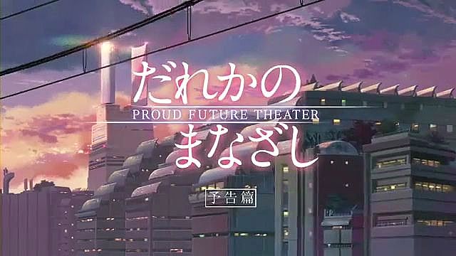 ձخaӮVƬpĳ˵Ŀ⡷{my:seotitle}