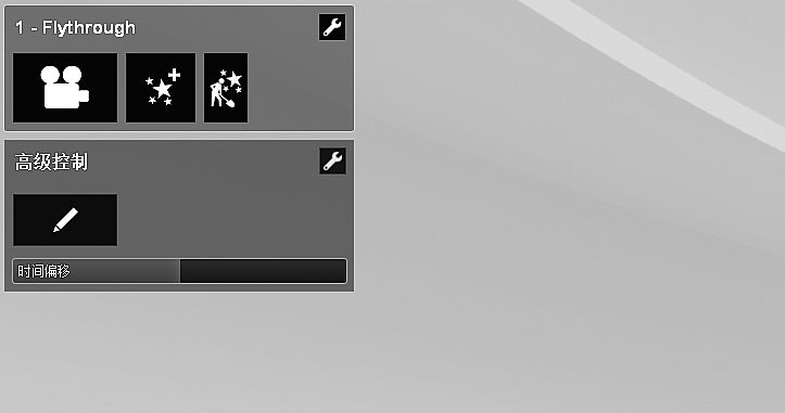 LumionO(sh)L(dng),BIM̳