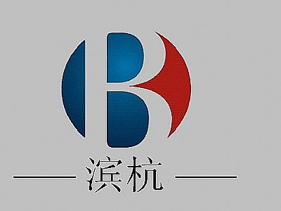 奇境視覺簽約濱杭高科集團產品展示三維動畫宣傳片
