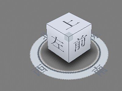 建筑動(dòng)畫(huà)中場(chǎng)景閃爍與光斑等處理方法一