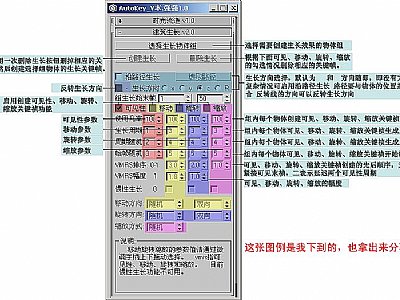 ʹá_SLӮ
