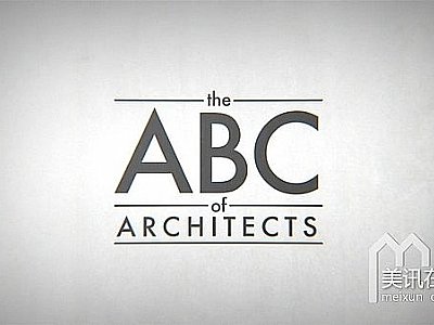 偉大的建筑師名單 視頻動畫欣賞