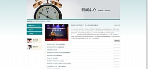 늚ӢpZWվ