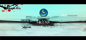 ҹ-S΄Ӯ3dƬo